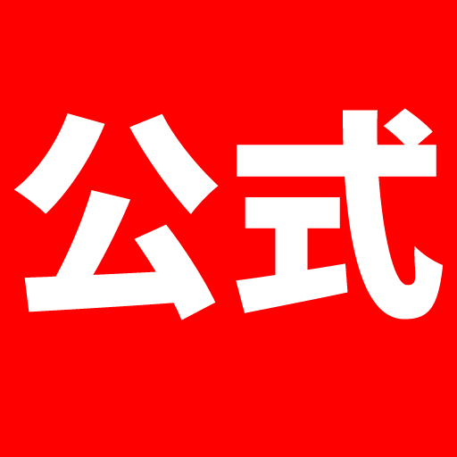 Official logo of GMO TokuToku BB au Hikari (Source: gmobb.jp)