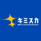 キミスカ(スカウト型就活)の公式ロゴ(出典: kimisuka.com)
